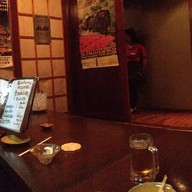 ฟุรุซาโตะ สุขุมวิท 33