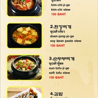 เมนู Busan Bbq Korean Restaurant