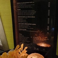 เมนู The Zuk Bar (The Sukhothai Bangkok)