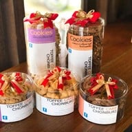 Toffee Cake Chonburi by Mattana บางแสน