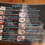 เมนู Feel Pizza