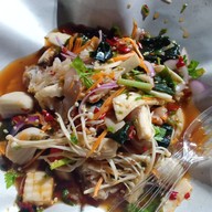 ยำสารพัดนึก