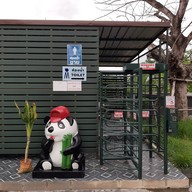 บรรยากาศ China Town Westend