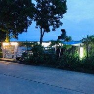 บรรยากาศ New มะละกอ BY JJJ