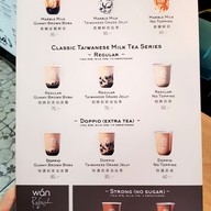 เมนู Wan Refresh