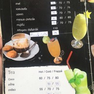 เมนู Melon Cafe Melon JJ Farm
