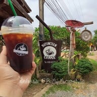 หน้าร้าน Coffee Natonchan