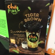 Chaplus Bts บางนา