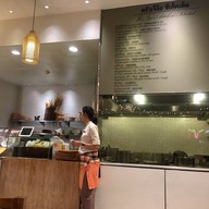 หน้าร้าน ครัวเจ๊ง้อ Eathai Central Embassy