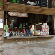 หน้าร้าน Coffee Natonchan