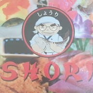 Shori Sushi Chiang Mai