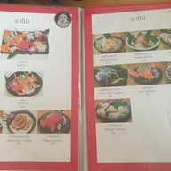 Shori Sushi Chiang Mai