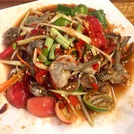 แอ๊บแซ่บ ขอนแก่น