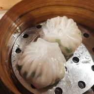 เมนูของร้าน กว้านสิ่วกี่ ตลาดน้อย