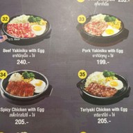 เมนู Pepper Lunch เดอะมอลล์ บางแค