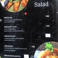 เมนู Melon Cafe Melon JJ Farm