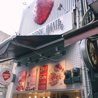 หน้าร้าน Strawberry Mania Dotomburi