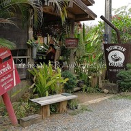 หน้าร้าน Coffee Natonchan