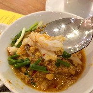 เมนูของร้าน ครัวเจ๊ง้อ Eathai Central Embassy