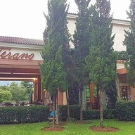 หน้าร้าน Terano