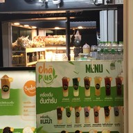 Chaplus Bts บางนา