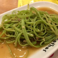 เมนูของร้าน ครัวเจ๊ง้อ Eathai Central Embassy