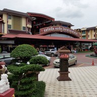 บรรยากาศ China Town Westend