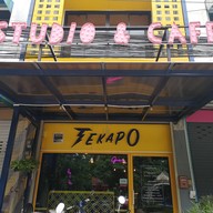 หน้าร้าน เทคาโป