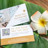 เมนู Perfect Day Massage Srinakarin ศรีนครินทร์