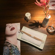 บรรยากาศ Sake Restaurant  The Rock