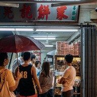 บรรยากาศ Taipa Food Street