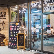 Shabu Na-Mor Food Villa ราชพฤกษ์