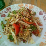 เอิ้นเกล ส้มตำ