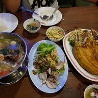 โกยกลางบึง By Mr. Bass อ่อนนุช 44