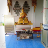 พระธาตุอินทร์แขวนจำลอง