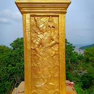 พระธาตุอินทร์แขวนจำลอง