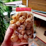เมนูของร้าน สังวาลย์