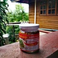 เมนูของร้าน สังวาลย์