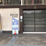 HON by Meruto Omakase บางนา