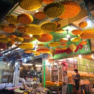 ปากคลองตลาด