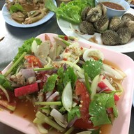 ลาบร้อยเอ็ดเสือเคหะ