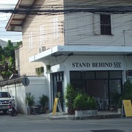 หน้าร้าน Stand Behind Me