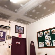 บรรยากาศ อรุณีลูกชิ้นปลา ดอนกลาง