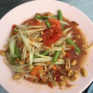 ลาบร้อยเอ็ดเสือเคหะ