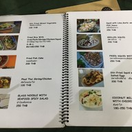 เมนู ครัวบ้านครู