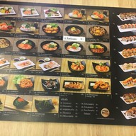 เมนู Shinkanzen Sushi เมเจอร์ รัชโยธิน