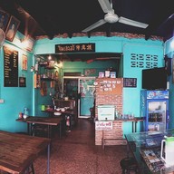 บรรยากาศ อ๋อขวัญเรือน ซื้อหน้าร้านถูกกว่า ซอยขวัญเรือน