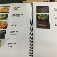 เมนู ครัวบ้านครู