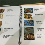 เมนู ครัวบ้านครู