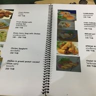 เมนู ครัวบ้านครู